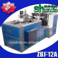 Double pe paper cup machine/paper cup making machine prices/maquina de la taza de papel